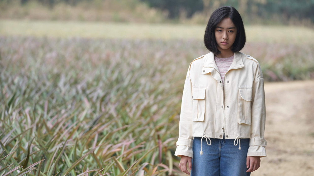 民雄鬼屋(2022电影)