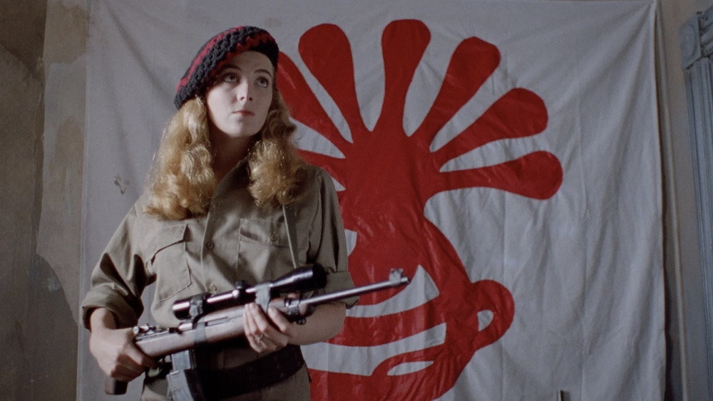红色八爪女,Patty Hearst(1988电影)