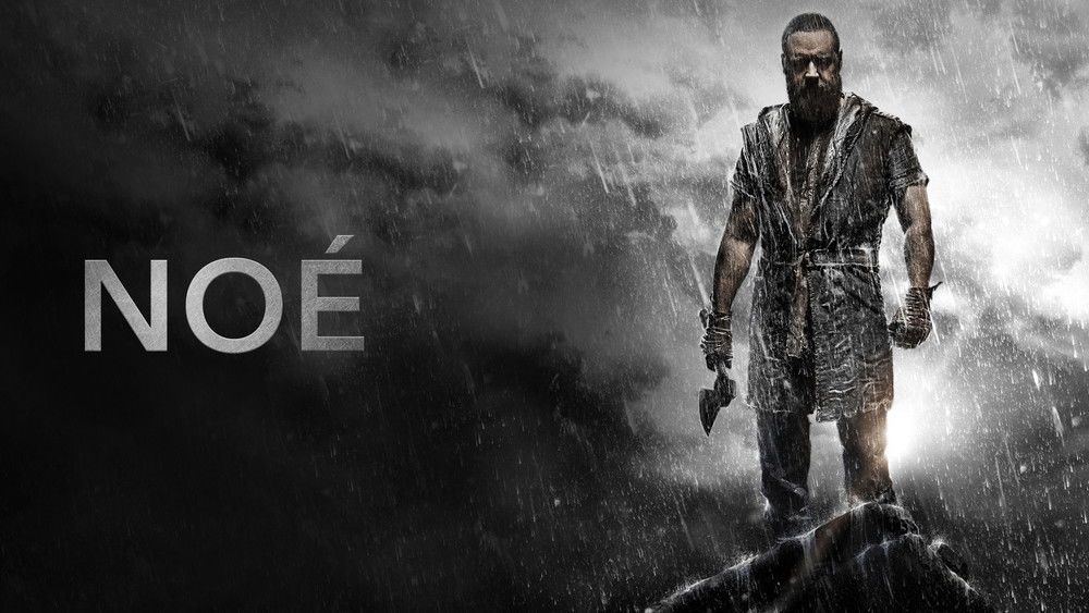 诺亚方舟：创世之旅,Noah(2014电影)