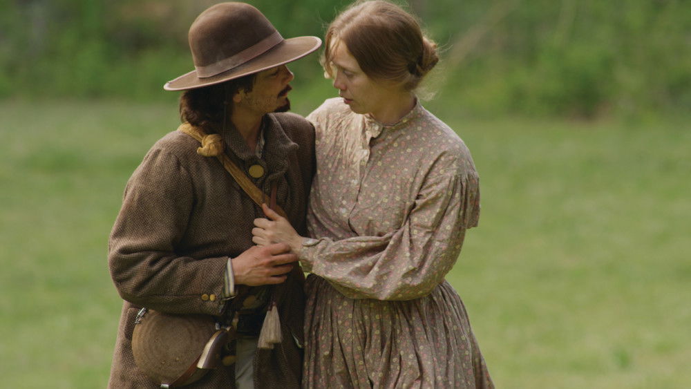 自由联盟,Union(2019电影)