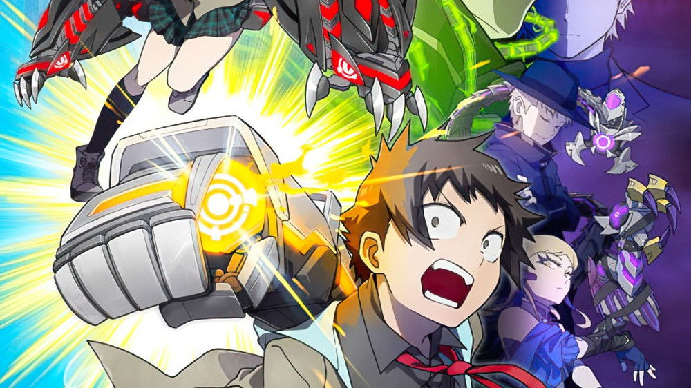 Mecha-Ude: Mechanical Arms