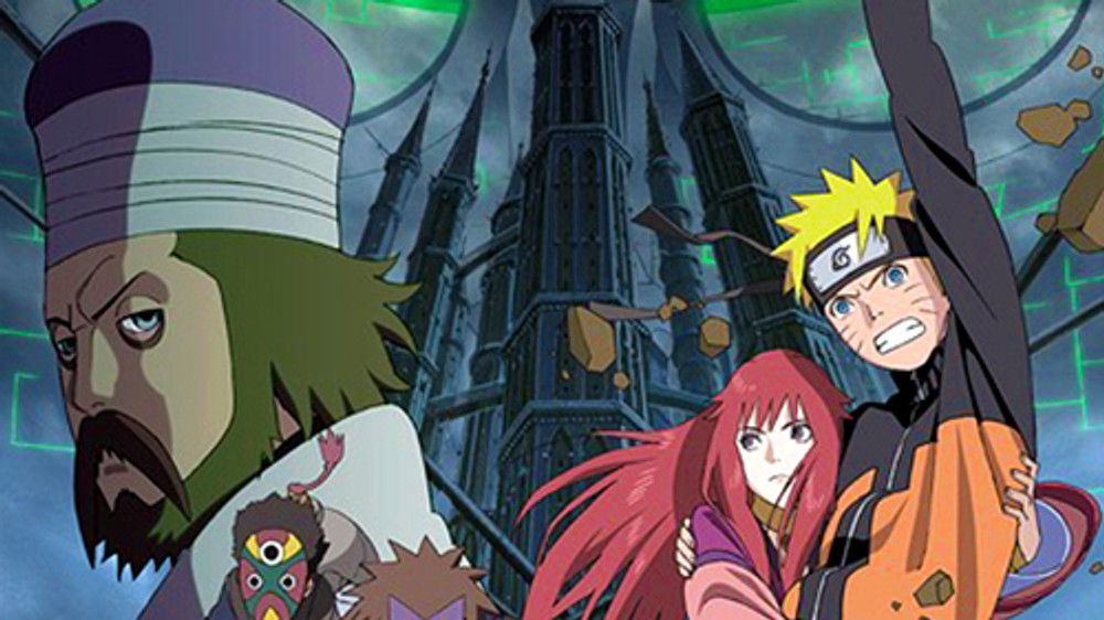 Naruto Shippuden : La Tour Perdue