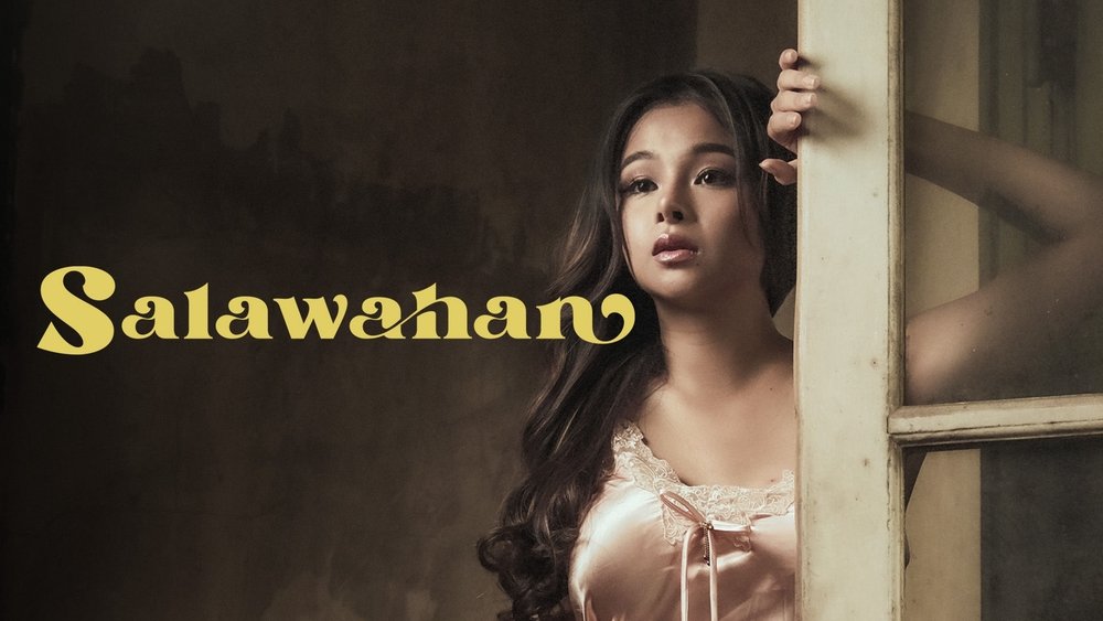 现在不行,Salawahan(2024电影)