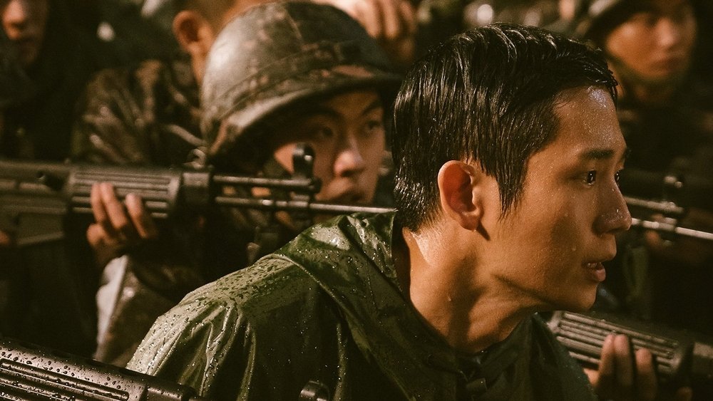 D.P：逃兵追缉令,D.P.(2021电视剧集)