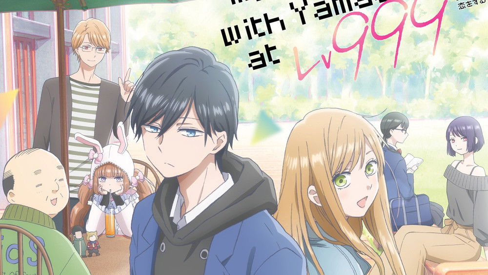 Mon histoire damour avec Yamada à Lv999