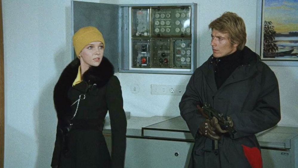 血腥的星期五,Blutiger Freitag(1972电影)