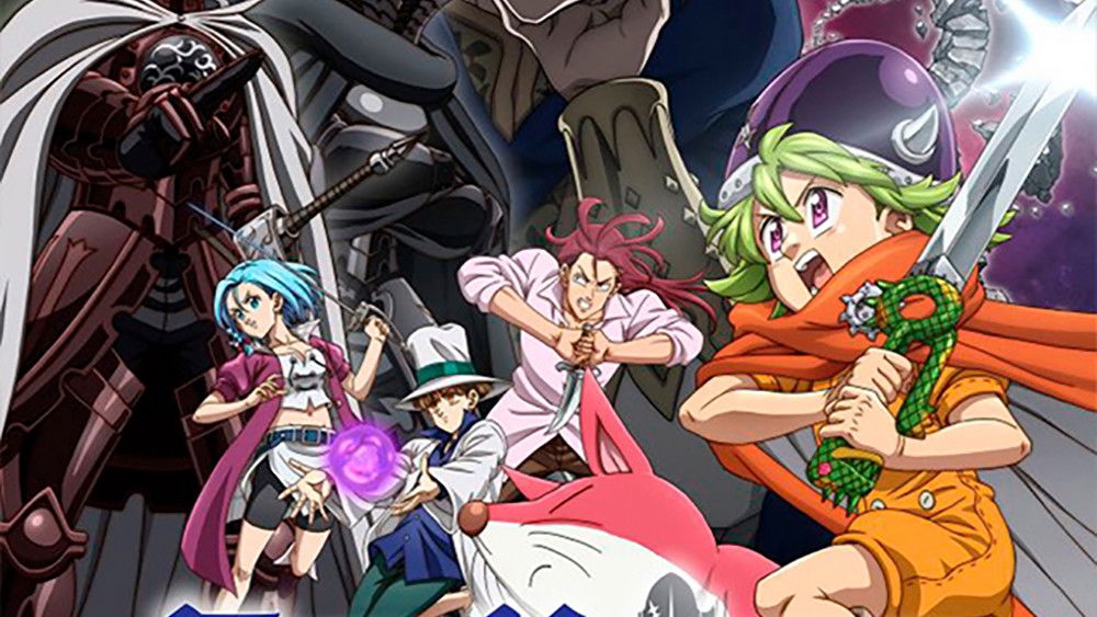 Seven Deadly Sins: Four Knights of the Apocalypse