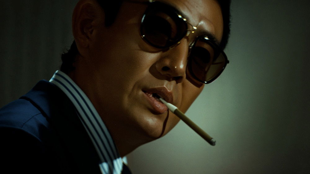 骷髅13,ゴルゴ13(1973电影)