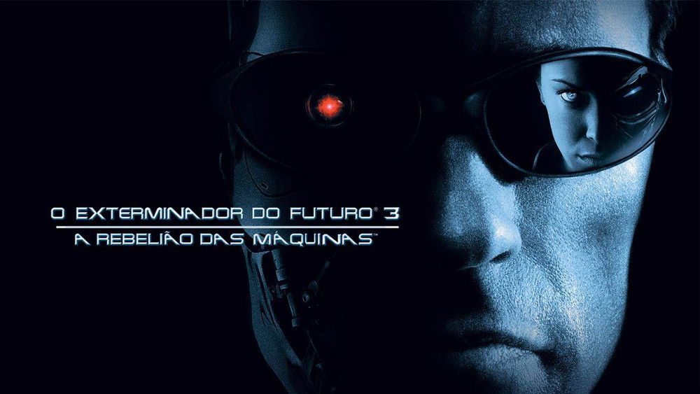 终结者3：机器的觉醒,Terminator 3: Rise of the Machines(2003电影)