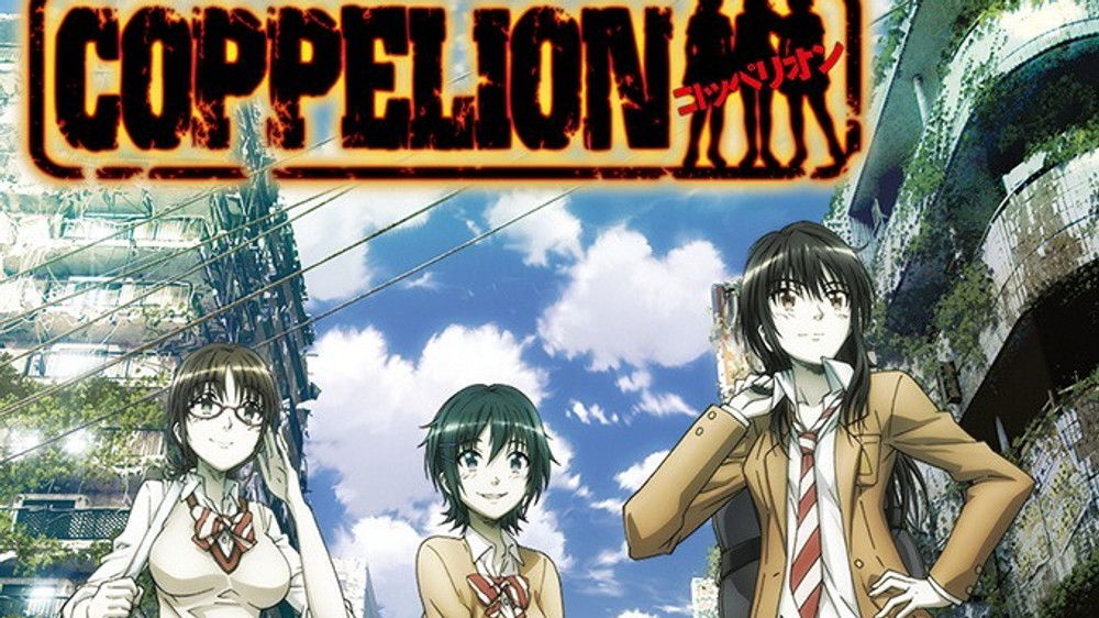 Coppelion