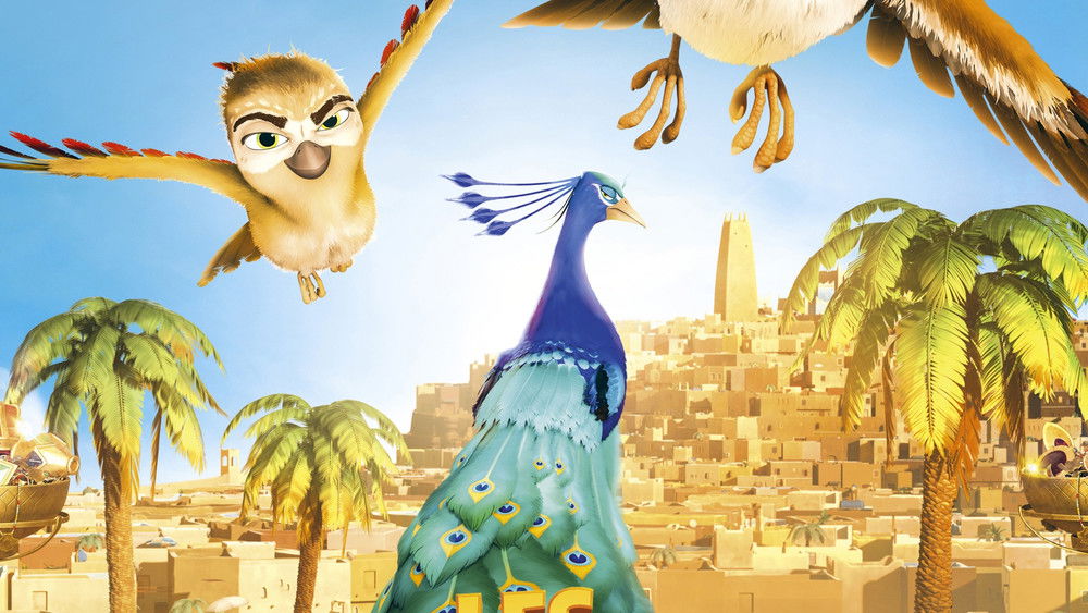 Les Aventures de Ricky