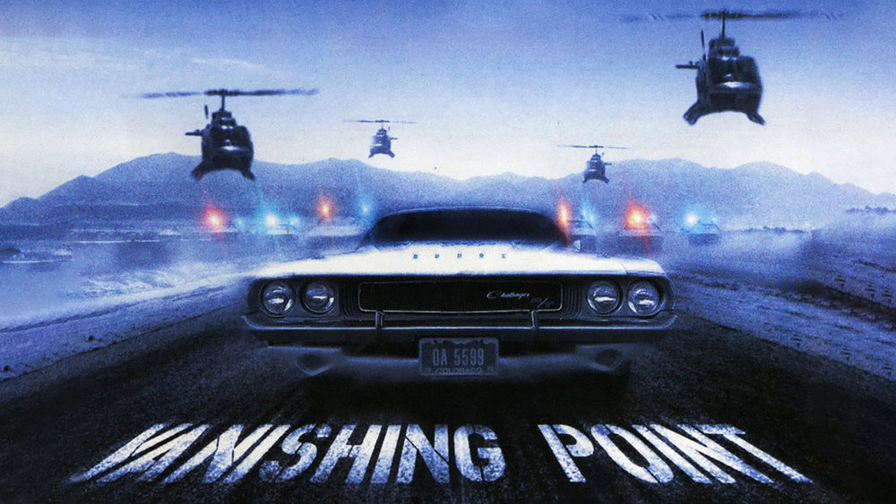 粉身碎骨,Vanishing Point(1971电影)