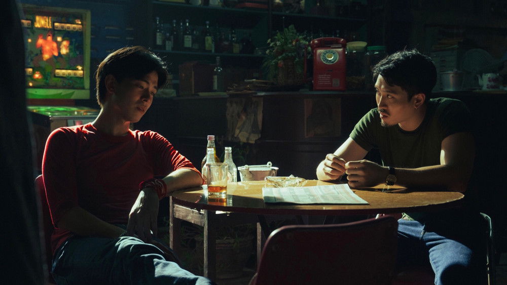 侠盗之星,ตี๋ใหญ่ ฤกษ์ดาวโจร(2025电影)