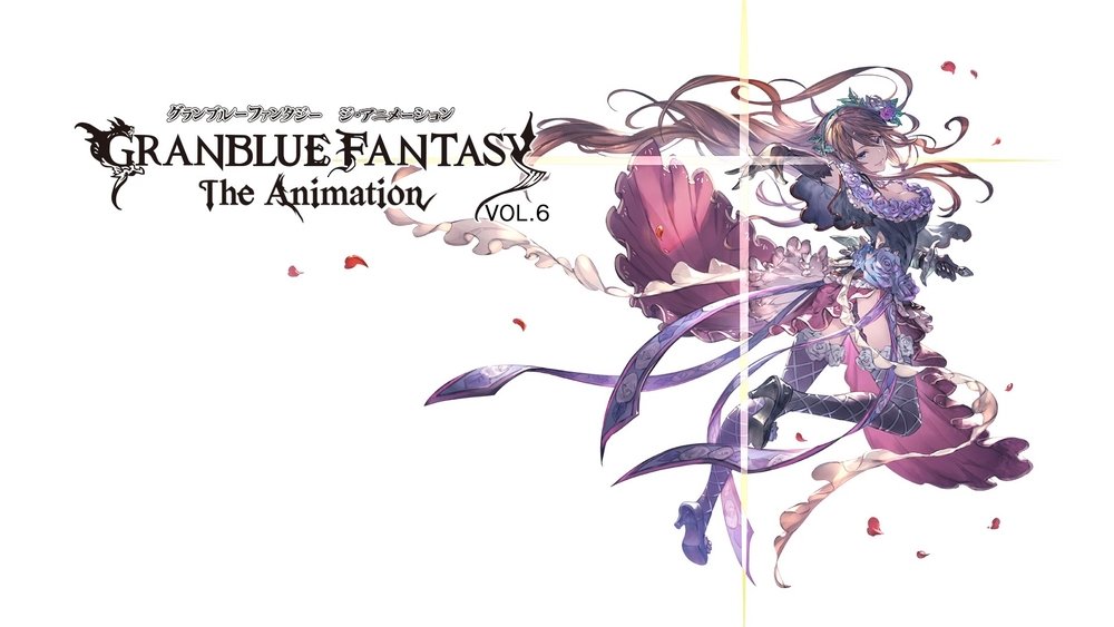 碧蓝幻想,GRANBLUE FANTASY The Animation(2017日本动漫)