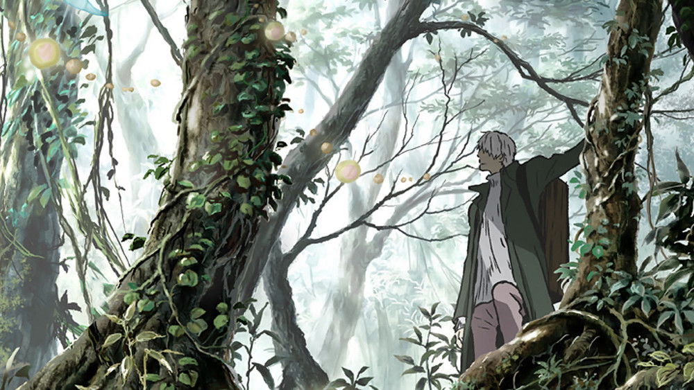 Mushishi