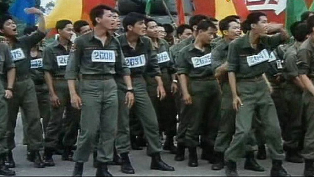 报告班长3,報告班長3(1994电影)