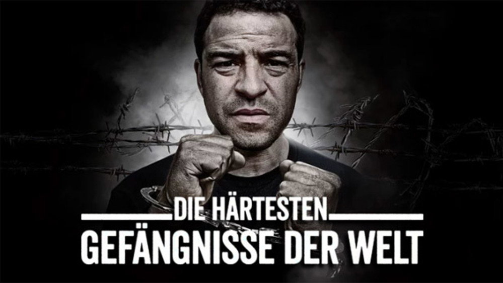 最凶监狱大揭秘,Inside the World's Toughest Prisons(2016电视剧集)