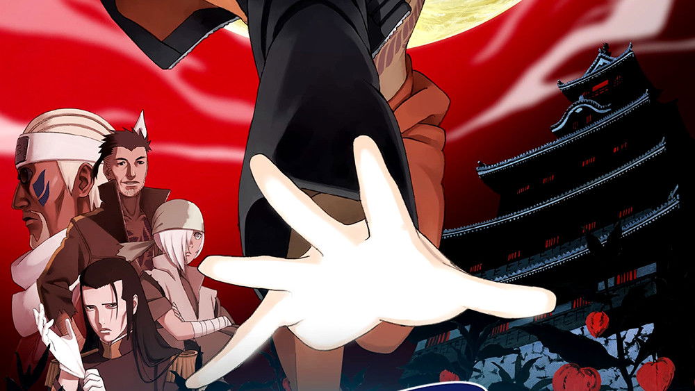 Naruto Shippuden : La Prison de Sang