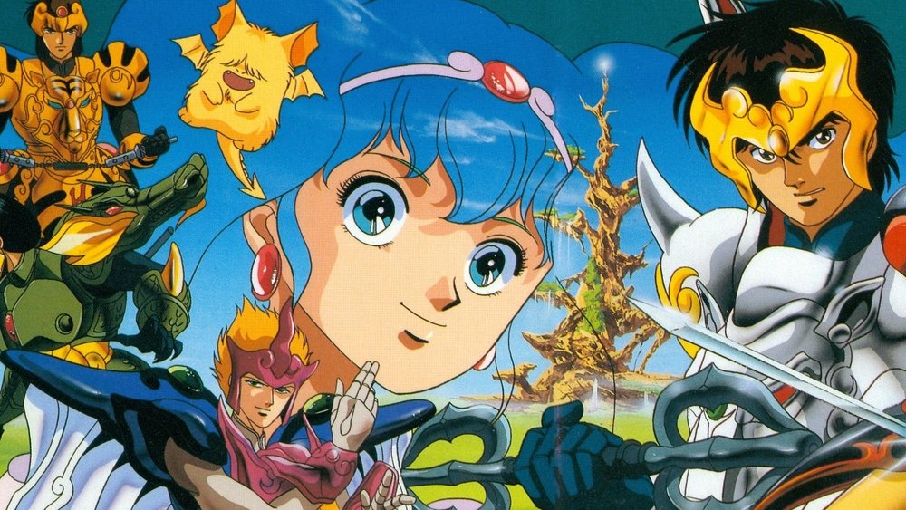天空战记,天空戦記シュラト(1989电视剧集)