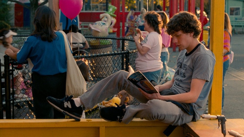 Adventureland - Bild: © Miramax Adventureland - © Miramax