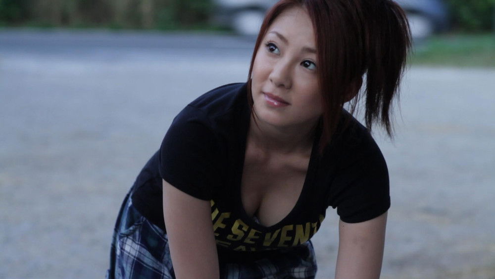 大乳牛奶女,ミルク　滴る女(2010电影)