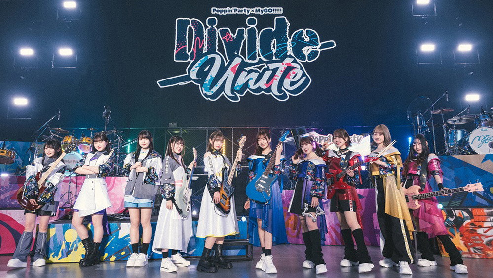 Poppin'Party×MyGO!!!!! 合同ライブ「Divide/Unite」(2024电影)
