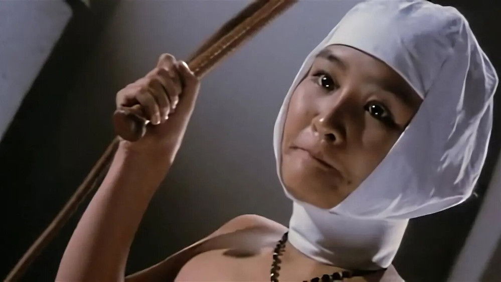 圣兽学园,聖獣学園(1974电影)