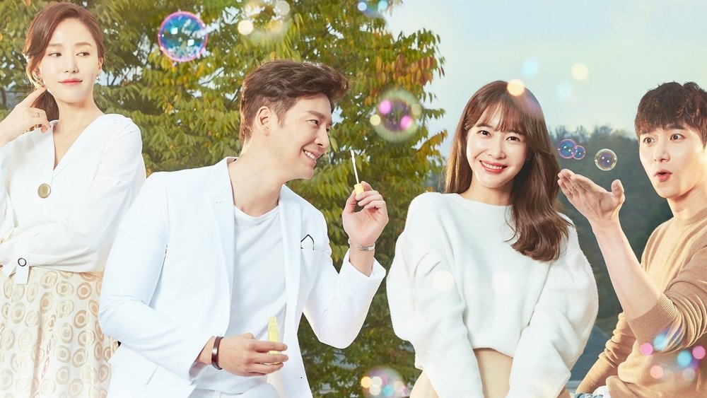 点点滴滴的爱,사랑은 방울방울(2016电视剧集)
