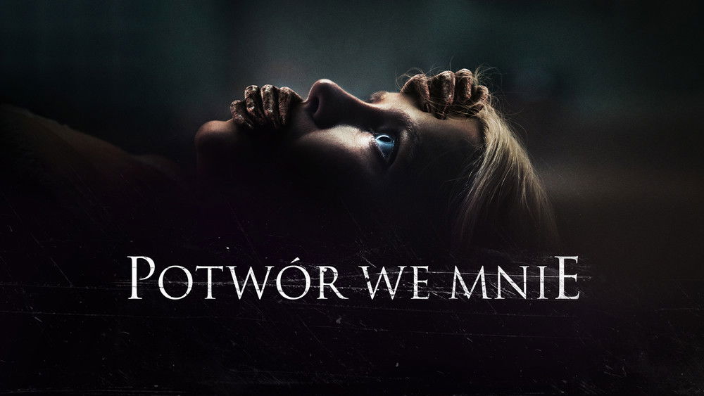 附加物,Appendage(2023电影)