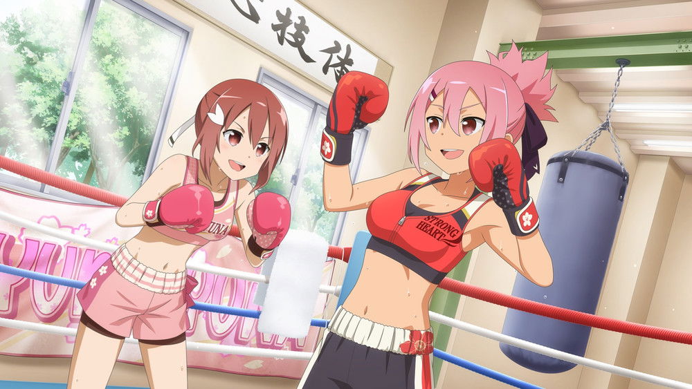 结城友奈是勇者,結城友奈は勇者である(2014日本动漫)