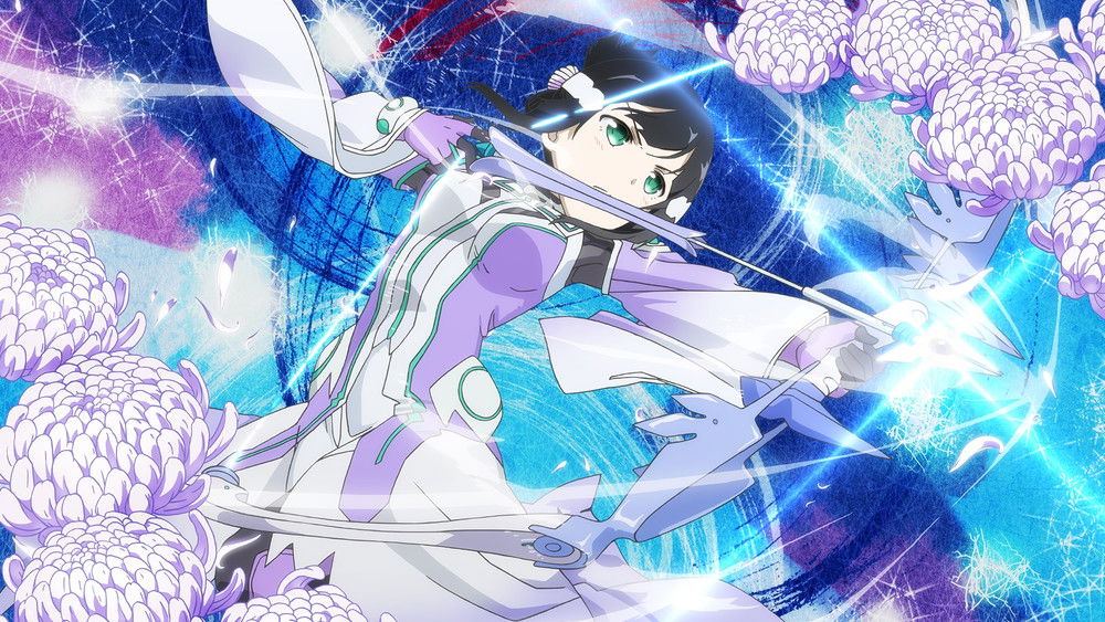 结城友奈是勇者,結城友奈は勇者である(2014日本动漫)