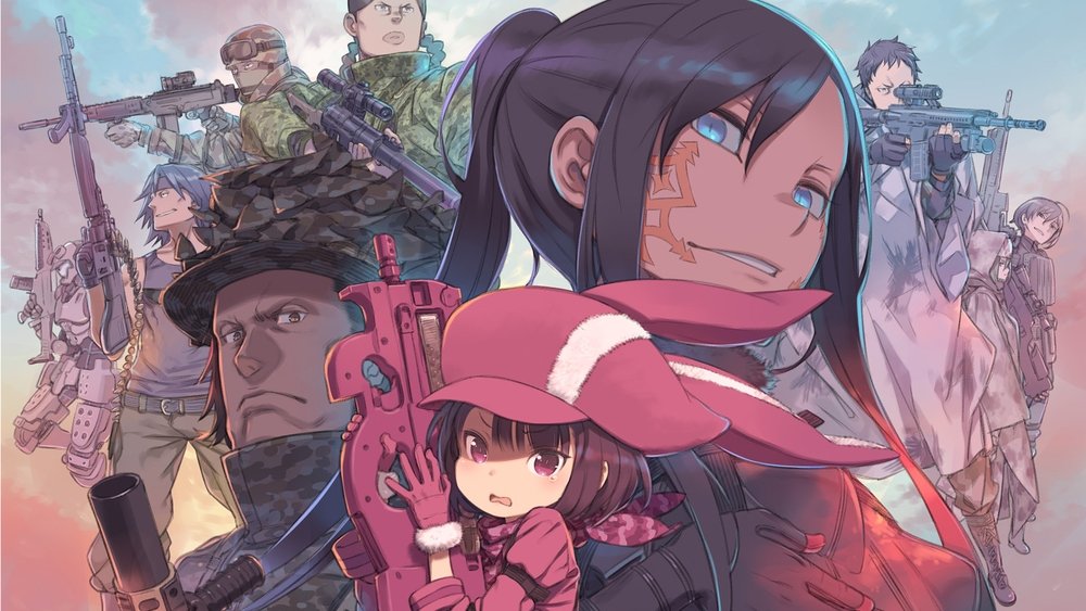 刀剑神域外传：暴风之铳,ソードアート・オンライン オルタナティブ ガンゲイル・オンライン(2018日本动漫)