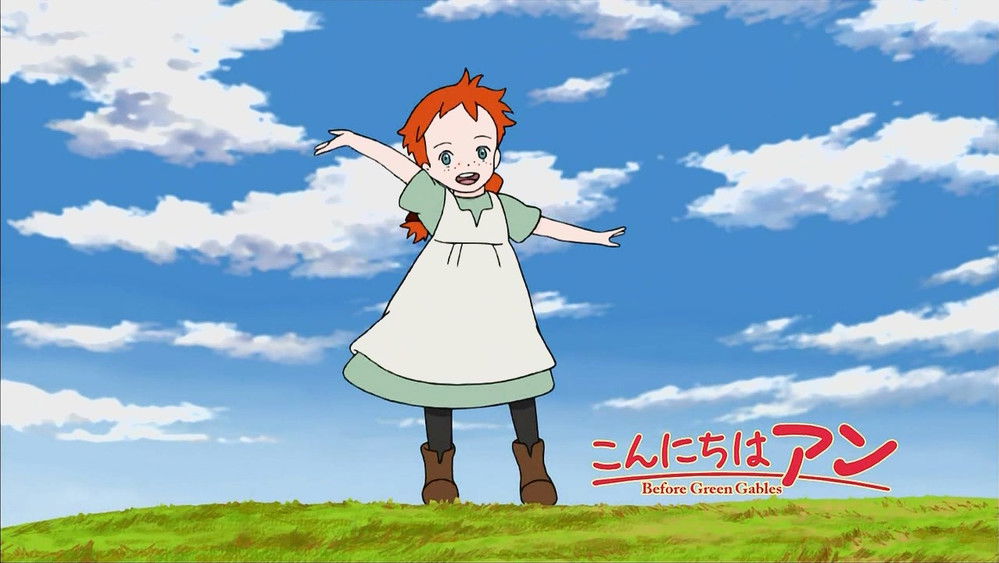 你好 安妮,こんにちは アン ~Before Green Gables(2009日本动漫)