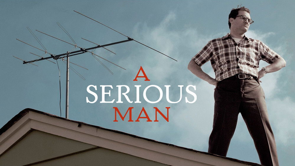 严肃的男人,A Serious Man(2009电影)