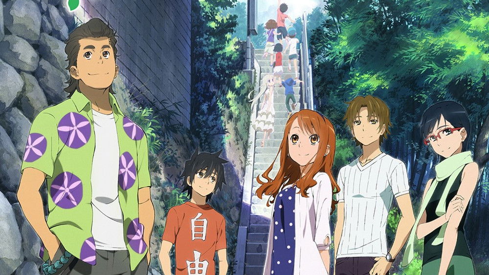 Anohana