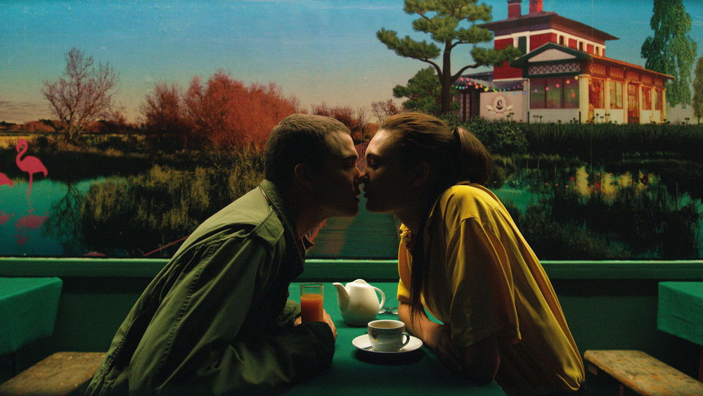 爱恋,Love(2015电影)