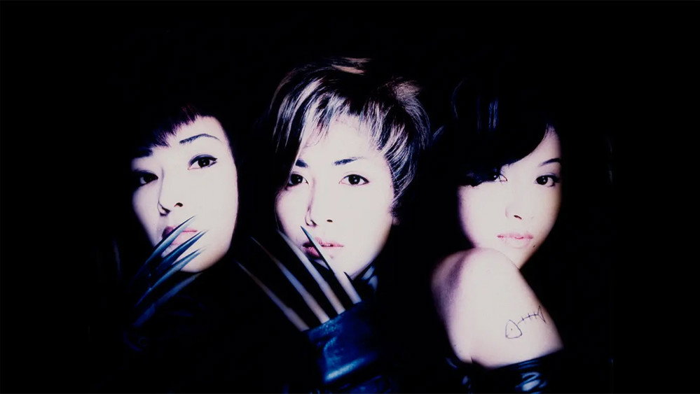 猫眼三姐妹,キャッツ・アイ(1997电影)