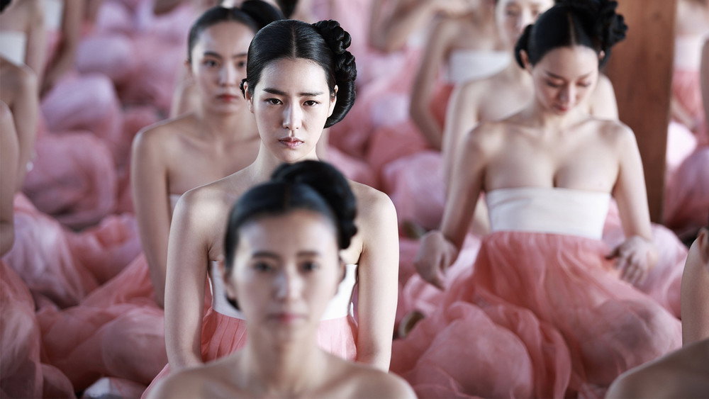 奸臣,간신(2015电影)