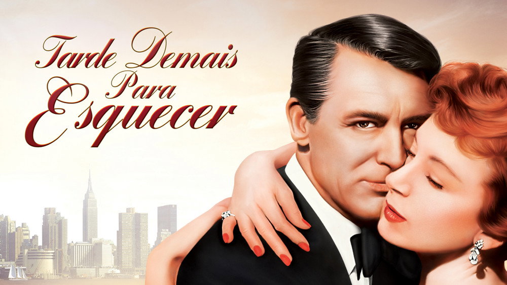 金玉盟,An Affair to Remember(1957电影)