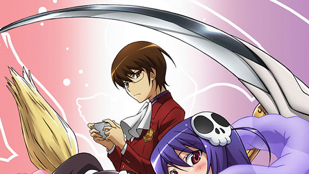 Que sa volonté soit faite