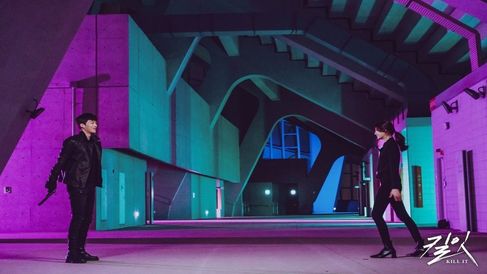 杀之,킬잇(2019电视剧集)