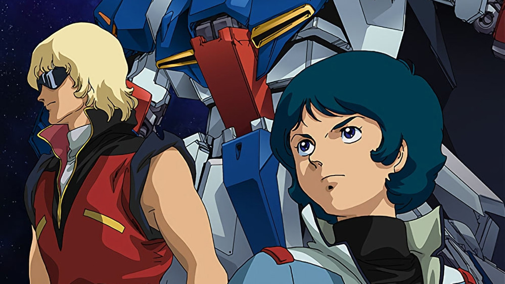 机动战士Z高达,機動戦士Zガンダム(1985日本动漫)