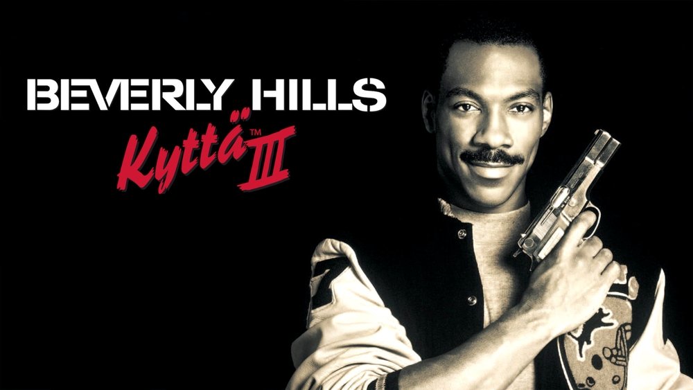 比佛利山超级警探3,Beverly Hills Cop III(1994电影)