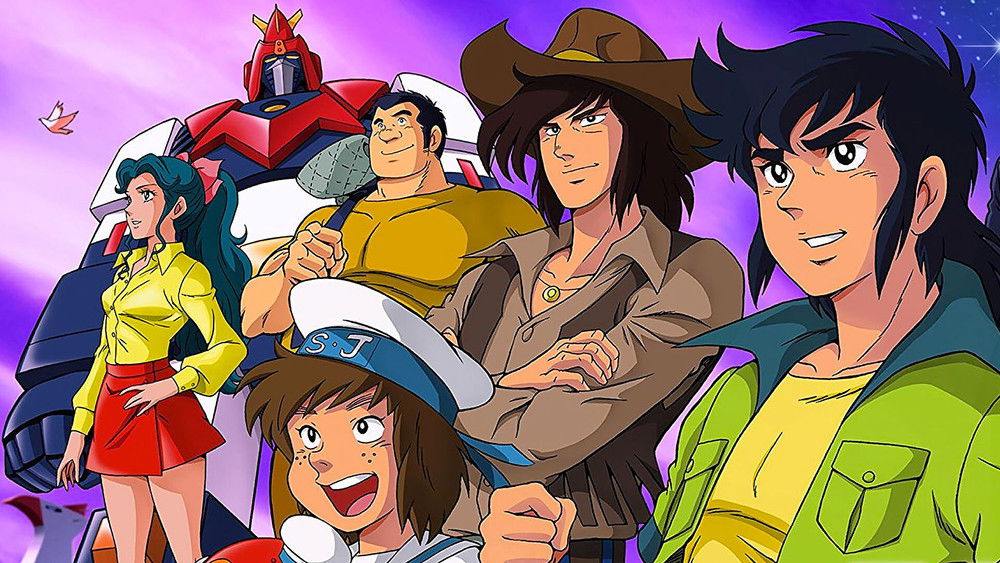 超电磁侠波鲁特斯V,超電磁マシーン ボルテスＶ(1977日本动漫)