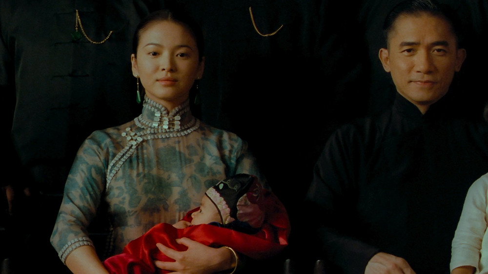 一代宗师,一代宗師(2013电影)