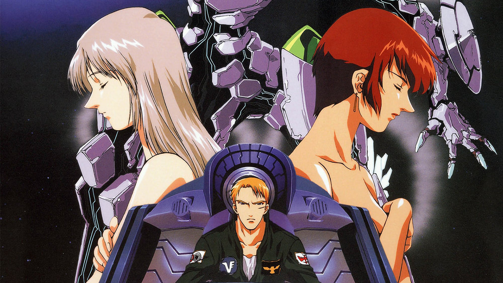 终极地带ZOE,Z.O.E Dolores, i(2001日本动漫)