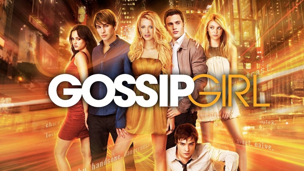 绯闻女孩,Gossip Girl(2007电视剧集)