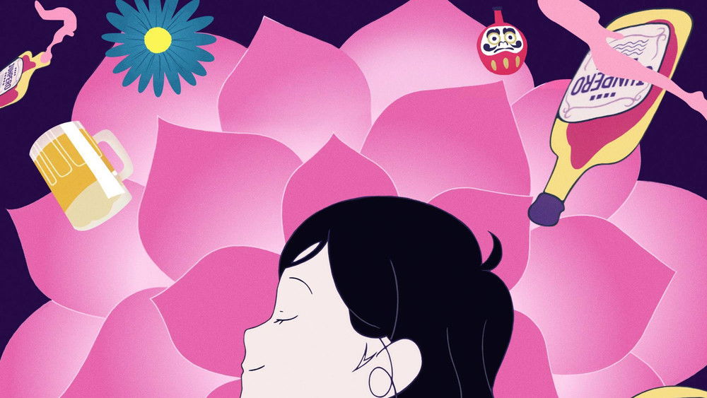 Night Is Short, Walk on Girl