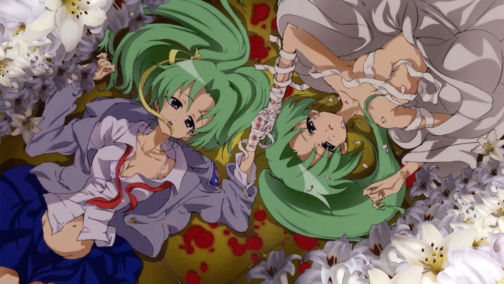 寒蝉鸣泣之时,ひぐらしのなく頃に(2006日本动漫)