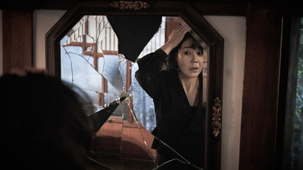 时间上的家,시간위의 집(2017电影)